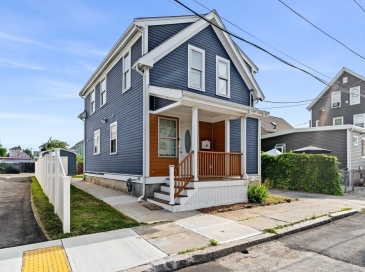 883 Grinnell St, Fall River, Massachusetts, 3 Bedrooms Bedrooms, 6 Rooms Rooms,2 BathroomsBathrooms,Residential,For Sale,Grinnell St,73504558