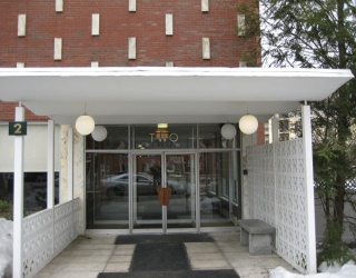 2 Hammond Pond Pkwy, Newton, Massachusetts, 1 Bedroom Bedrooms, 4 Rooms Rooms,1 BathroomBathrooms,Residential Lease,For Rent,Hammond Pond Pkwy,73516622