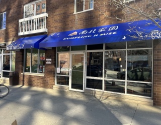 950 Massachusetts Ave, Cambridge, Massachusetts, ,Commercial Sale,For Sale,Massachusetts Ave,73516637