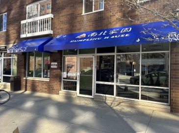 950 Massachusetts Ave, Cambridge, Massachusetts, ,Commercial Sale,For Sale,Massachusetts Ave,73516637