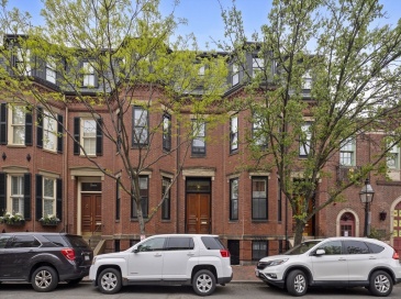 131 Mount Vernon St, Boston, Massachusetts, 4 Bedrooms Bedrooms, 7 Rooms Rooms,3 BathroomsBathrooms,Residential,For Sale,Mount Vernon St,73517422 131 Mount Vernon St, Boston, Massachusetts, 4 Bedrooms Bedrooms, 7 Rooms Rooms,3 BathroomsBathrooms,Residential,For Sale,Mount Vernon St,73517422