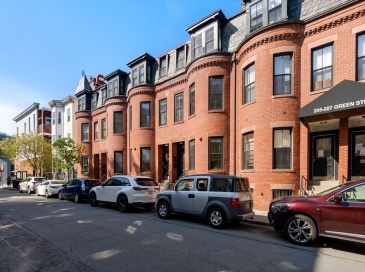 209 Green St, Cambridge, Massachusetts, 5 Bedrooms Bedrooms, 10 Rooms Rooms,5 BathroomsBathrooms,Residential Income,For Sale,Green St,73518041