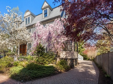 9 Farrar Street, Cambridge, Massachusetts, 5 Bedrooms Bedrooms, 10 Rooms Rooms,4 BathroomsBathrooms,Residential,For Sale,Farrar Street,73518192