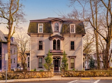 99 Sedgwick St, Boston, Massachusetts, 2 Bedrooms Bedrooms, 5 Rooms Rooms,2 BathroomsBathrooms,Residential,For Sale,Sedgwick St,73491550 99 Sedgwick St, Boston, Massachusetts, 2 Bedrooms Bedrooms, 5 Rooms Rooms,2 BathroomsBathrooms,Residential,For Sale,Sedgwick St,73491550