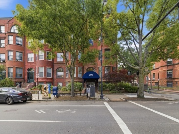 1051 Beacon, Brookline, Massachusetts, ,Commercial Sale,For Sale,Beacon,73521641