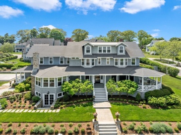 48 Whiton Ave, Hingham, Massachusetts, 6 Bedrooms Bedrooms, 15 Rooms Rooms,4.5 BathroomsBathrooms,Residential,For Sale,Whiton Ave,73522494 48 Whiton Ave, Hingham, Massachusetts, 6 Bedrooms Bedrooms, 15 Rooms Rooms,4.5 BathroomsBathrooms,Residential,For Sale,Whiton Ave,73522494