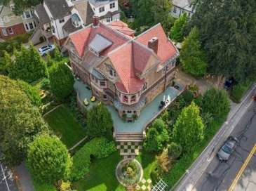 269 Kent St, Brookline, Massachusetts, 7 Bedrooms Bedrooms, 12 Rooms Rooms,3.5 BathroomsBathrooms,Residential,For Sale,Kent St,73524665 269 Kent St, Brookline, Massachusetts, 7 Bedrooms Bedrooms, 12 Rooms Rooms,3.5 BathroomsBathrooms,Residential,For Sale,Kent St,73524665