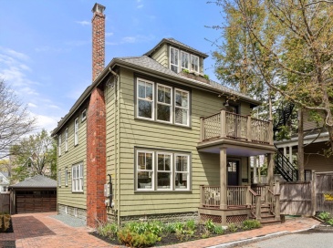 12 Newell Terrace, Cambridge, Massachusetts, 4 Bedrooms Bedrooms, 9 Rooms Rooms,3.5 BathroomsBathrooms,Residential,For Sale,Newell Terrace,73505581