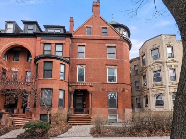 1874 Beacon St, Brookline, Massachusetts, 2 Bedrooms Bedrooms, 4 Rooms Rooms,1 BathroomBathrooms,Residential,For Sale,Beacon St,73488377 1874 Beacon St, Brookline, Massachusetts, 2 Bedrooms Bedrooms, 4 Rooms Rooms,1 BathroomBathrooms,Residential,For Sale,Beacon St,73488377