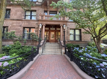 416 Marlborough, Boston, Massachusetts, 2 Bedrooms Bedrooms, 3 Rooms Rooms,1 BathroomBathrooms,Residential Lease,For Rent,Marlborough,73513046 416 Marlborough, Boston, Massachusetts, 2 Bedrooms Bedrooms, 3 Rooms Rooms,1 BathroomBathrooms,Residential Lease,For Rent,Marlborough,73513046