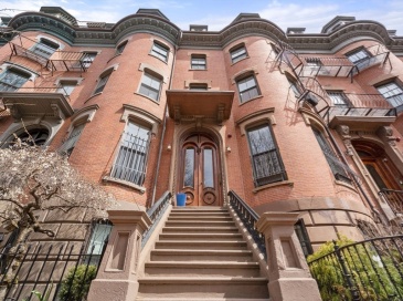 12 Worcester Square, Boston, Massachusetts, 2 Bedrooms Bedrooms, 5 Rooms Rooms,1 BathroomBathrooms,Residential,For Sale,Worcester Square,73498557 12 Worcester Square, Boston, Massachusetts, 2 Bedrooms Bedrooms, 5 Rooms Rooms,1 BathroomBathrooms,Residential,For Sale,Worcester Square,73498557