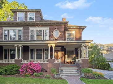 4 Westland St, Worcester, Massachusetts, 4 Bedrooms Bedrooms, 12 Rooms Rooms,4 BathroomsBathrooms,Residential,For Sale,Westland St,73527357