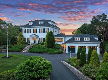 48 Harbor Ave, Marblehead, Massachusetts, 6 Bedrooms Bedrooms, 16 Rooms Rooms,5.5 BathroomsBathrooms,Residential,For Sale,Harbor Ave,73528490 48 Harbor Ave, Marblehead, Massachusetts, 6 Bedrooms Bedrooms, 16 Rooms Rooms,5.5 BathroomsBathrooms,Residential,For Sale,Harbor Ave,73528490