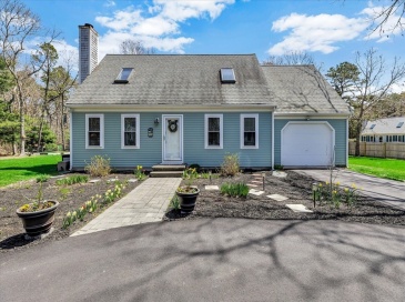 12 Drew Ln, Mashpee, Massachusetts, 3 Bedrooms Bedrooms, 6 Rooms Rooms,2 BathroomsBathrooms,Residential,For Sale,Drew Ln,73507683