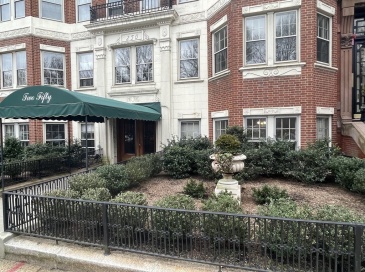 250 Commonwealth Ave, Boston, Massachusetts, 1 Bedroom Bedrooms, 3 Rooms Rooms,1 BathroomBathrooms,Residential,For Sale,Commonwealth Ave,73531773