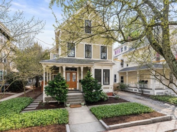 6 Forest Street, Cambridge, Massachusetts, 4 Bedrooms Bedrooms, 9 Rooms Rooms,3.5 BathroomsBathrooms,Residential,For Sale,Forest Street,73509514