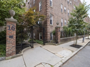 16 Chauncy St, Cambridge, Massachusetts, 2 Bedrooms Bedrooms, 5 Rooms Rooms,1 BathroomBathrooms,Residential Lease,For Rent,Chauncy St,73508118 16 Chauncy St, Cambridge, Massachusetts, 2 Bedrooms Bedrooms, 5 Rooms Rooms,1 BathroomBathrooms,Residential Lease,For Rent,Chauncy St,73508118