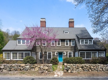 845 North, Walpole, Massachusetts, 6 Bedrooms Bedrooms, 18 Rooms Rooms,3.5 BathroomsBathrooms,Residential,For Sale,North,73533736