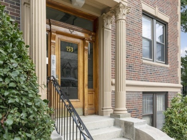 153 Strathmore Road, Boston, Massachusetts, 2 Bedrooms Bedrooms, 5 Rooms Rooms,1 BathroomBathrooms,Residential Lease,For Rent,Strathmore Road,73534242 153 Strathmore Road, Boston, Massachusetts, 2 Bedrooms Bedrooms, 5 Rooms Rooms,1 BathroomBathrooms,Residential Lease,For Rent,Strathmore Road,73534242