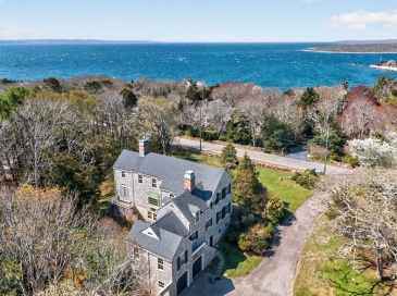 64 Church, Falmouth, Massachusetts, 5 Bedrooms Bedrooms, 11 Rooms Rooms,4 BathroomsBathrooms,Residential,For Sale,Church,73532810