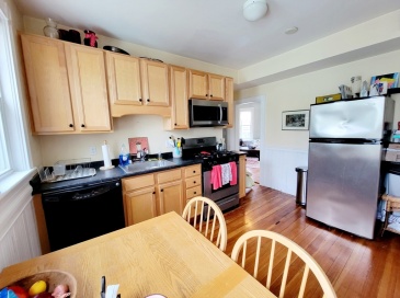 86 Conwell Ave, Somerville, Massachusetts, 3 Bedrooms Bedrooms, 5 Rooms Rooms,1 BathroomBathrooms,Residential Lease,For Rent,Conwell Ave,73536600 86 Conwell Ave, Somerville, Massachusetts, 3 Bedrooms Bedrooms, 5 Rooms Rooms,1 BathroomBathrooms,Residential Lease,For Rent,Conwell Ave,73536600