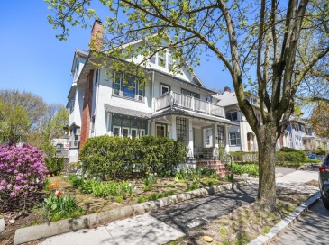 33-35 Russell Street, Brookline, Massachusetts, 2 Bedrooms Bedrooms, 6 Rooms Rooms,2 BathroomsBathrooms,Residential,For Sale,Russell Street,73509491 33-35 Russell Street, Brookline, Massachusetts, 2 Bedrooms Bedrooms, 6 Rooms Rooms,2 BathroomsBathrooms,Residential,For Sale,Russell Street,73509491