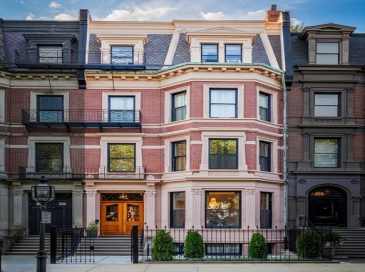 57 Commonwealth Avenue, Boston, Massachusetts, 16 Bedrooms Bedrooms, 50 Rooms Rooms,17 BathroomsBathrooms,Residential Income,For Sale,Commonwealth Avenue,73538978 57 Commonwealth Avenue, Boston, Massachusetts, 16 Bedrooms Bedrooms, 50 Rooms Rooms,17 BathroomsBathrooms,Residential Income,For Sale,Commonwealth Avenue,73538978