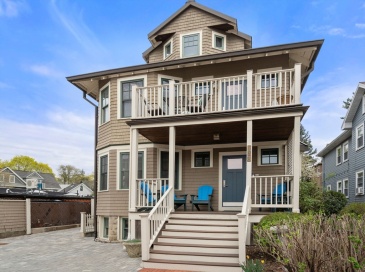 136 Appleton St, Cambridge, Massachusetts, 2 Bedrooms Bedrooms, 5 Rooms Rooms,1 BathroomBathrooms,Residential Lease,For Rent,Appleton St,73539313 136 Appleton St, Cambridge, Massachusetts, 2 Bedrooms Bedrooms, 5 Rooms Rooms,1 BathroomBathrooms,Residential Lease,For Rent,Appleton St,73539313
