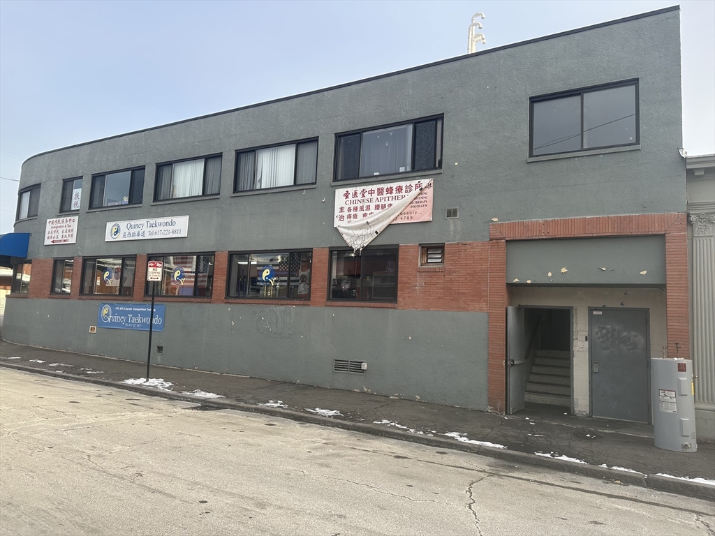 299 Newport Ave, Quincy, Massachusetts, ,Commercial Lease,For Rent,Newport Ave,73539624