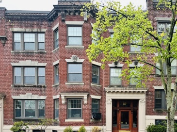 57 Alton Place, Brookline, Massachusetts, 3 Bedrooms Bedrooms, 7 Rooms Rooms,2 BathroomsBathrooms,Residential Lease,For Rent,Alton Place,73511095 57 Alton Place, Brookline, Massachusetts, 3 Bedrooms Bedrooms, 7 Rooms Rooms,2 BathroomsBathrooms,Residential Lease,For Rent,Alton Place,73511095