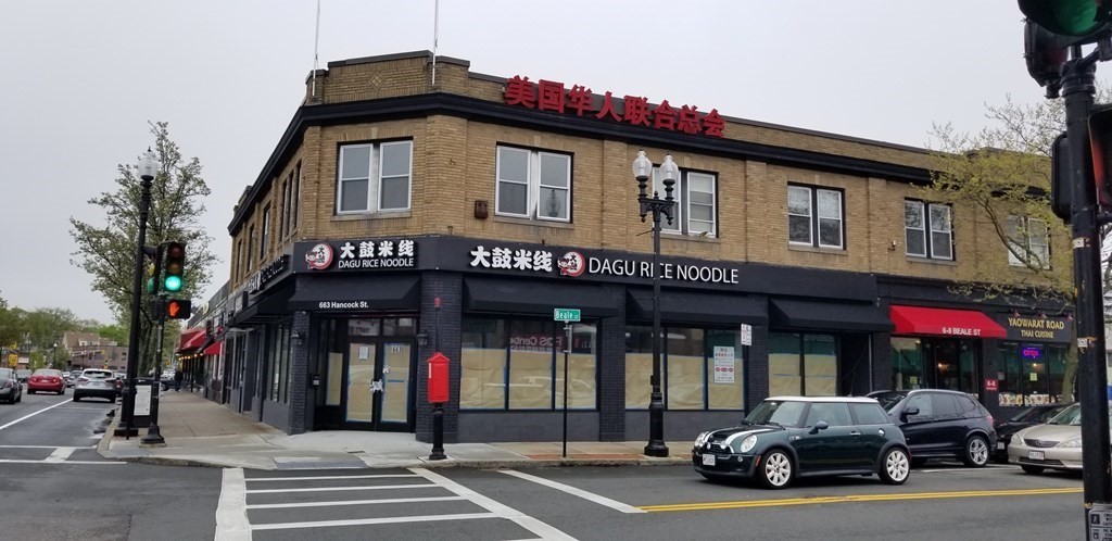 665 Hancock St, Quincy, Massachusetts, ,Commercial Lease,For Rent,Hancock St,73541929