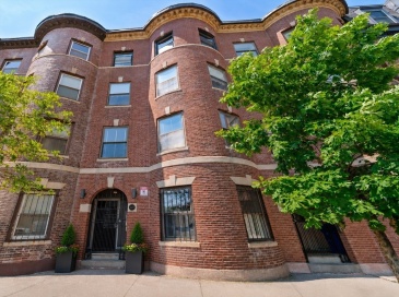 881 Harrison Ave, Boston, Massachusetts, 2 Bedrooms Bedrooms, 4 Rooms Rooms,1 BathroomBathrooms,Residential Lease,For Rent,Harrison Ave,73542684 881 Harrison Ave, Boston, Massachusetts, 2 Bedrooms Bedrooms, 4 Rooms Rooms,1 BathroomBathrooms,Residential Lease,For Rent,Harrison Ave,73542684