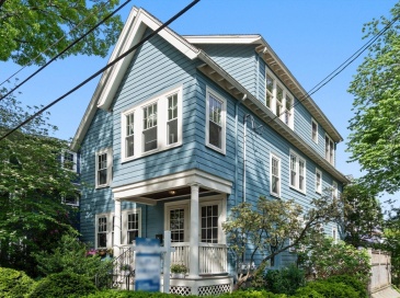 33 Ackers Ave, Brookline, Massachusetts, 5 Bedrooms Bedrooms, 12 Rooms Rooms,2 BathroomsBathrooms,Residential,For Sale,Ackers Ave,73523828 33 Ackers Ave, Brookline, Massachusetts, 5 Bedrooms Bedrooms, 12 Rooms Rooms,2 BathroomsBathrooms,Residential,For Sale,Ackers Ave,73523828