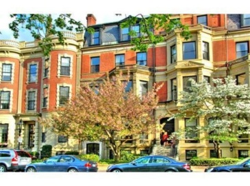62 Commonwealth Ave, Boston, Massachusetts, 2 Rooms Rooms,1 BathroomBathrooms,Residential Lease,For Rent,Commonwealth Ave,73515437 62 Commonwealth Ave, Boston, Massachusetts, 2 Rooms Rooms,1 BathroomBathrooms,Residential Lease,For Rent,Commonwealth Ave,73515437