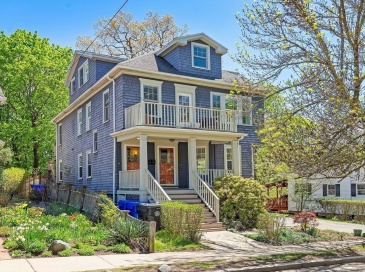 53 Park Ave Ext, Arlington, Massachusetts, 2 Bedrooms Bedrooms, 5 Rooms Rooms,1 BathroomBathrooms,Residential,For Sale,Park Ave Ext,73519153 53 Park Ave Ext, Arlington, Massachusetts, 2 Bedrooms Bedrooms, 5 Rooms Rooms,1 BathroomBathrooms,Residential,For Sale,Park Ave Ext,73519153