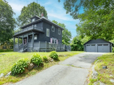 20 Grover St., Beverly, Massachusetts, 2 Bedrooms Bedrooms, 6 Rooms Rooms,2 BathroomsBathrooms,Residential,For Sale,Grover St.,73544640 20 Grover St., Beverly, Massachusetts, 2 Bedrooms Bedrooms, 6 Rooms Rooms,2 BathroomsBathrooms,Residential,For Sale,Grover St.,73544640