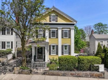 27 Saint James St, Boston, Massachusetts, 6 Bedrooms Bedrooms, 12 Rooms Rooms,5 BathroomsBathrooms,Residential,For Sale,Saint James St,73490790 27 Saint James St, Boston, Massachusetts, 6 Bedrooms Bedrooms, 12 Rooms Rooms,5 BathroomsBathrooms,Residential,For Sale,Saint James St,73490790