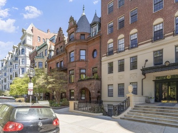 178 Commonwealth Ave, Boston, Massachusetts, 2 Bedrooms Bedrooms, 5 Rooms Rooms,2 BathroomsBathrooms,Residential,For Sale,Commonwealth Ave,73545292