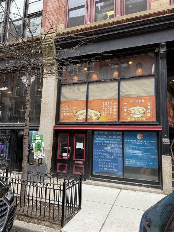 112 South St, Boston, Massachusetts, ,Commercial Sale,For Sale,South St,73545836