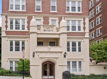 1450-1454 Beacon Street, Brookline, Massachusetts, 2 Bedrooms Bedrooms, 4 Rooms Rooms,1 BathroomBathrooms,Residential,For Sale,Beacon Street,73524156 1450-1454 Beacon Street, Brookline, Massachusetts, 2 Bedrooms Bedrooms, 4 Rooms Rooms,1 BathroomBathrooms,Residential,For Sale,Beacon Street,73524156