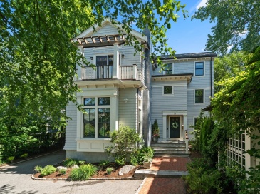 19 Saville Street, Cambridge, Massachusetts, 4 Bedrooms Bedrooms, 7 Rooms Rooms,3 BathroomsBathrooms,Residential,For Sale,Saville Street,73533502 19 Saville Street, Cambridge, Massachusetts, 4 Bedrooms Bedrooms, 7 Rooms Rooms,3 BathroomsBathrooms,Residential,For Sale,Saville Street,73533502