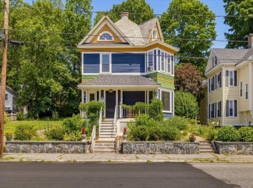 294 Wentworth Ave, Lowell, Massachusetts, 4 Bedrooms Bedrooms, 8 Rooms Rooms,1.5 BathroomsBathrooms,Residential,For Sale,Wentworth Ave,73549342 294 Wentworth Ave, Lowell, Massachusetts, 4 Bedrooms Bedrooms, 8 Rooms Rooms,1.5 BathroomsBathrooms,Residential,For Sale,Wentworth Ave,73549342