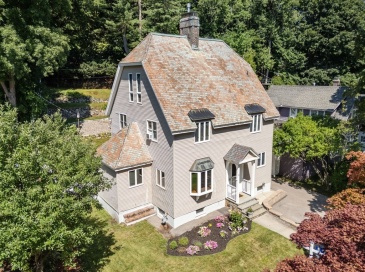 43 Laconia Rd, Worcester, Massachusetts, 4 Bedrooms Bedrooms, 8 Rooms Rooms,2.5 BathroomsBathrooms,Residential,For Sale,Laconia Rd,73549867 43 Laconia Rd, Worcester, Massachusetts, 4 Bedrooms Bedrooms, 8 Rooms Rooms,2.5 BathroomsBathrooms,Residential,For Sale,Laconia Rd,73549867