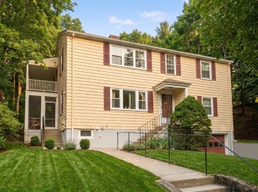 11 Whittemore Rd, Newton, Massachusetts, 2 Bedrooms Bedrooms, 4 Rooms Rooms,1 BathroomBathrooms,Residential Lease,For Rent,Whittemore Rd,73550615 11 Whittemore Rd, Newton, Massachusetts, 2 Bedrooms Bedrooms, 4 Rooms Rooms,1 BathroomBathrooms,Residential Lease,For Rent,Whittemore Rd,73550615