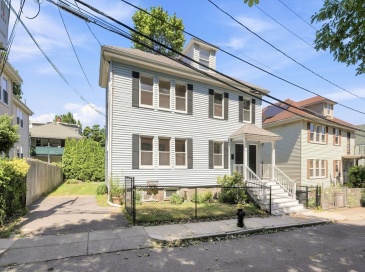 23-25 Suncrest Rd, Boston, Massachusetts, 4 Bedrooms Bedrooms, 6 Rooms Rooms,2 BathroomsBathrooms,Residential Lease,For Rent,Suncrest Rd,73550622 23-25 Suncrest Rd, Boston, Massachusetts, 4 Bedrooms Bedrooms, 6 Rooms Rooms,2 BathroomsBathrooms,Residential Lease,For Rent,Suncrest Rd,73550622