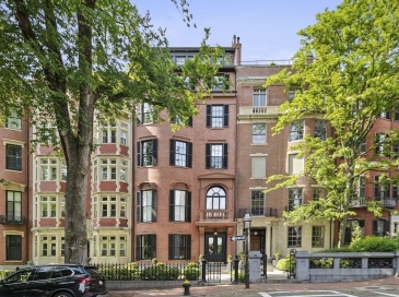 63 Mount Vernon St, Boston, Massachusetts, 2 Bedrooms Bedrooms, 5 Rooms Rooms,2.5 BathroomsBathrooms,Residential,For Sale,Mount Vernon St,73542856 63 Mount Vernon St, Boston, Massachusetts, 2 Bedrooms Bedrooms, 5 Rooms Rooms,2.5 BathroomsBathrooms,Residential,For Sale,Mount Vernon St,73542856