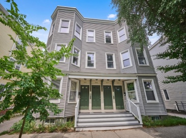 363 Cardinal Medeiros Ave, Cambridge, Massachusetts, 4 Bedrooms Bedrooms, 6 Rooms Rooms,2 BathroomsBathrooms,Residential,For Sale,Cardinal Medeiros Ave,73553640