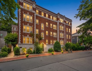 41 Bowdoin Street, Cambridge, Massachusetts, 2 Bedrooms Bedrooms, 4 Rooms Rooms,1 BathroomBathrooms,Residential,For Sale,Bowdoin Street,73556067