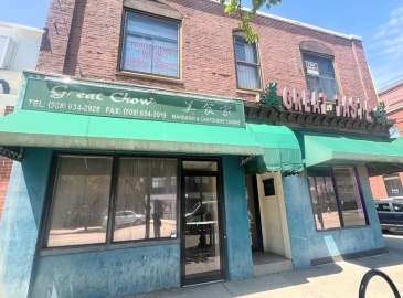 203 Main St, Milford, Massachusetts, ,Commercial Lease,For Rent,Main St,73233861