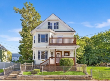 48 Ballou Ave, Boston, Massachusetts, 7 Bedrooms Bedrooms, 13 Rooms Rooms,3 BathroomsBathrooms,Residential Income,For Sale,Ballou Ave,73300908